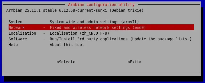 armbian-config-network_1
