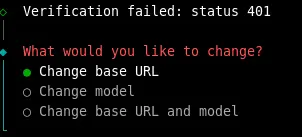 API接口验证失败提示