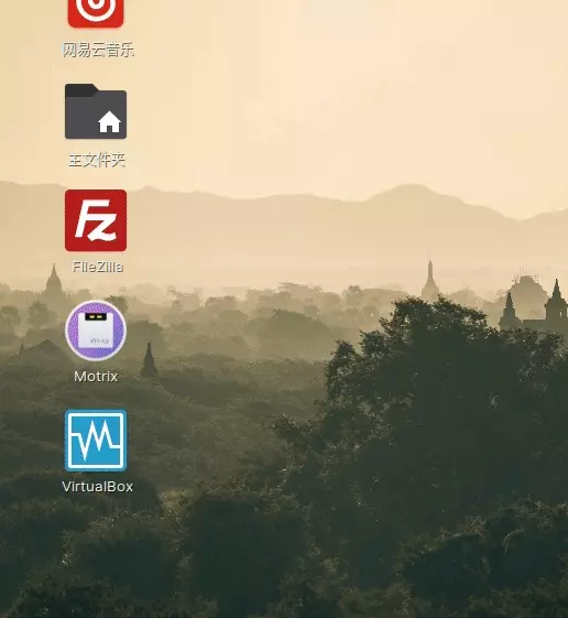 Zorin OS更新软件